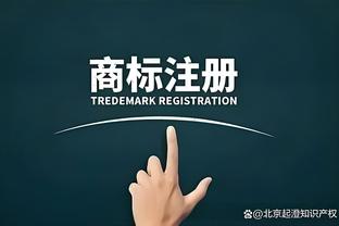 开云登录网址截图3